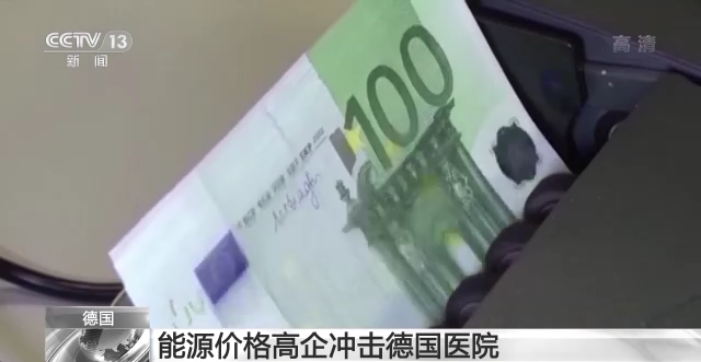 緊急！歐洲客戶失聯(lián)