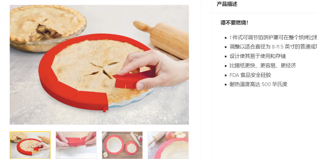 這些產(chǎn)品快下架!一批店鋪被封
