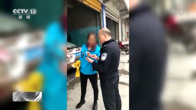全是假的，一定不要匯款，不要匯款！！