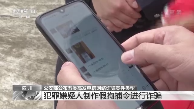 全是假的，一定不要匯款，不要匯款！！