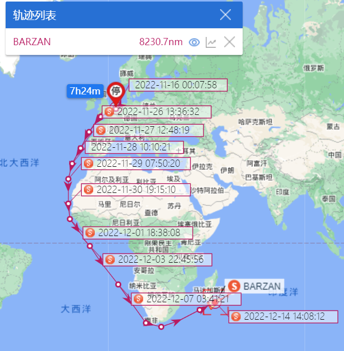 13艘巨型箱船，集體拒絕蘇伊士運(yùn)河，繞航好望角，為哪般？