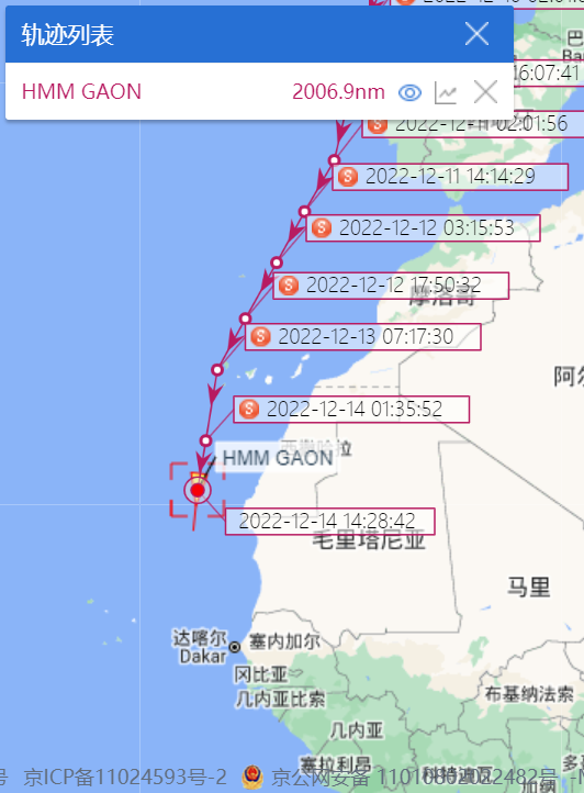 13艘巨型箱船，集體拒絕蘇伊士運(yùn)河，繞航好望角，為哪般？