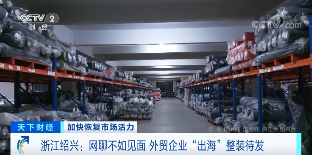 去迪拜“搶”外貿(mào)訂單