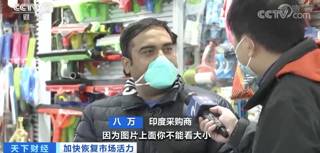 爆單！這些產(chǎn)品，在國內(nèi)外都賣火了！