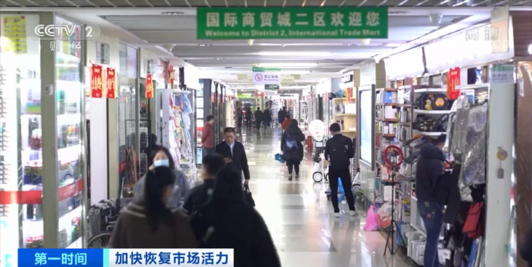 義烏又爆單了??！