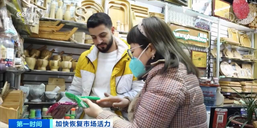 義烏又爆單了??！