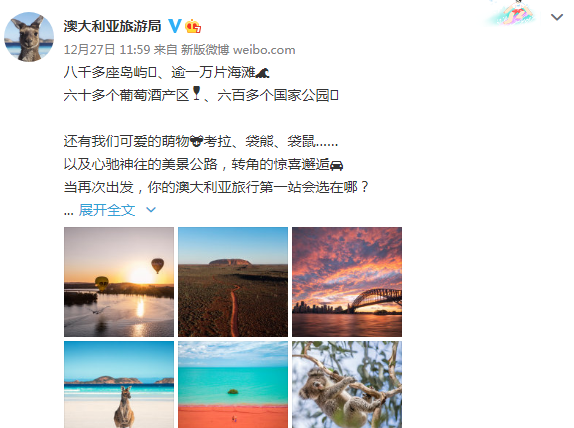 剛剛！法國、泰國、加拿大、澳大利亞、新西蘭、丹麥、挪威、荷蘭、西班牙、葡萄牙、奧地利、瑞士對我們出手??！