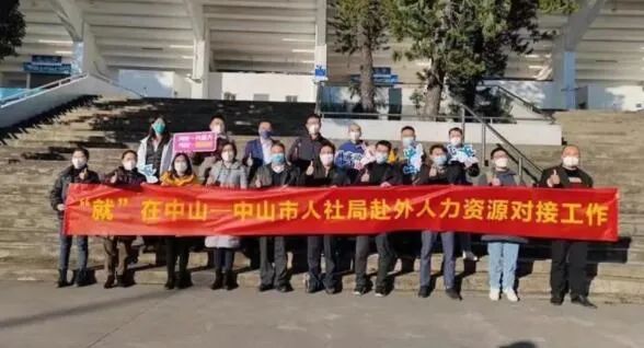 外貿(mào)訂單暴漲！這些“出海“搶到大單城市，開始跨省“搶人”了！多地更是發(fā)紅包留人過年...