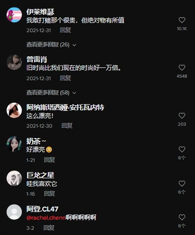 高達14億次曝光，TikTok卷起一股新漢服風潮