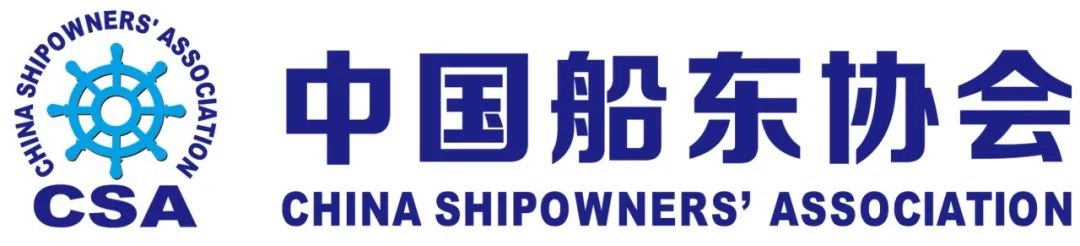 中國船東協(xié)會加入國際航運公會(ICS)