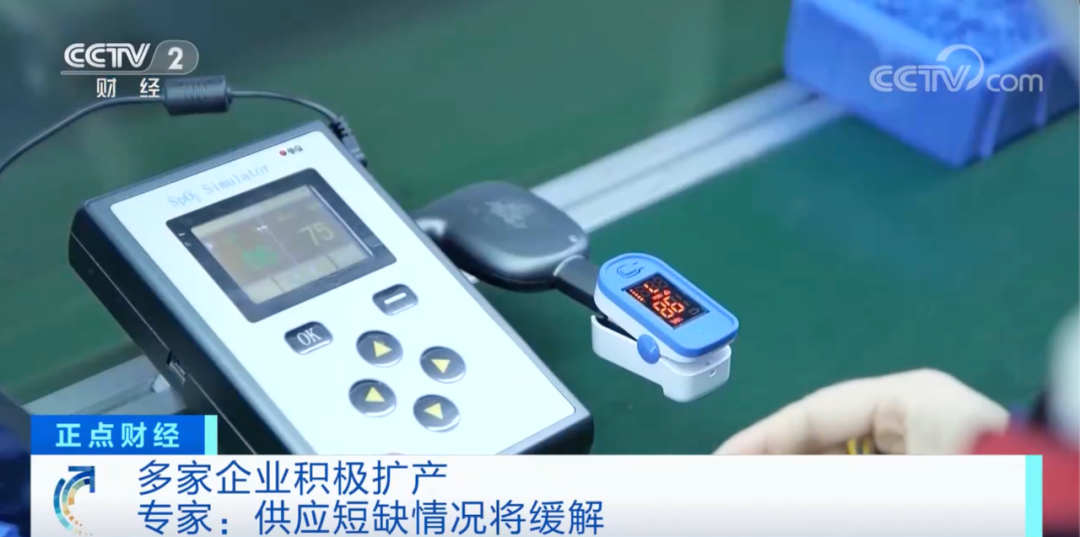 又賣(mài)斷貨！成交額暴增6000%！庫(kù)存“告急”，企業(yè)緊急擴(kuò)產(chǎn)......