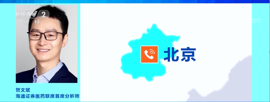 又賣(mài)斷貨！成交額暴增6000%！庫(kù)存“告急”，企業(yè)緊急擴(kuò)產(chǎn)......