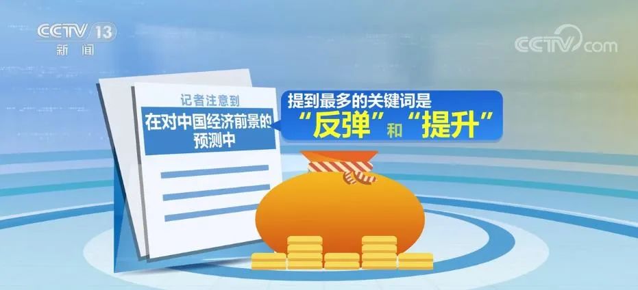 衰退預警！歐洲最大經(jīng)濟體4成企業(yè)，預計今年業(yè)務萎縮！那么中國呢？