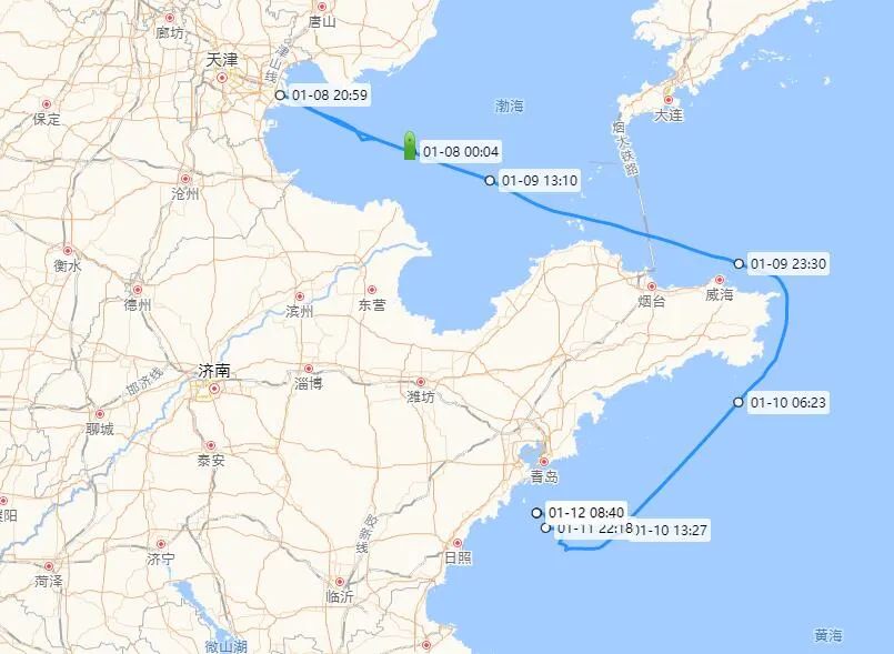 突發(fā)！日照海域一油船爆炸斷成兩截 15人獲救2人失聯(lián)