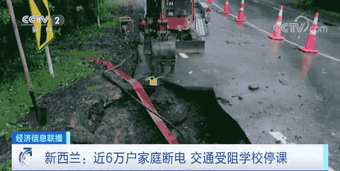 預(yù)警！取消所有客運航班和列車