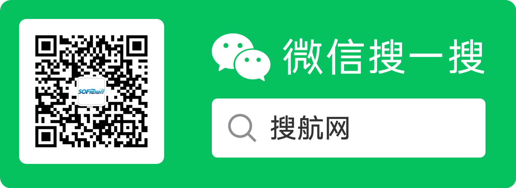 大放異彩！2023年航運業(yè)AI市場價值將達到14.7億美元