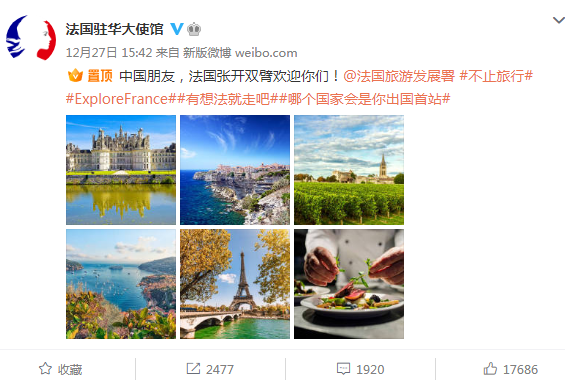 剛剛！法國、泰國、加拿大、澳大利亞、新西蘭、丹麥、挪威、荷蘭、西班牙、葡萄牙、奧地利、瑞士對我們出手?。? data-filename=