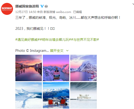 剛剛！法國、泰國、加拿大、澳大利亞、新西蘭、丹麥、挪威、荷蘭、西班牙、葡萄牙、奧地利、瑞士對我們出手?。? data-filename=