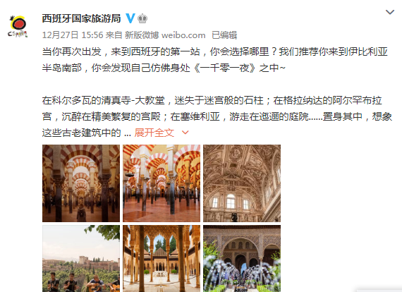 剛剛！法國、泰國、加拿大、澳大利亞、新西蘭、丹麥、挪威、荷蘭、西班牙、葡萄牙、奧地利、瑞士對我們出手??！