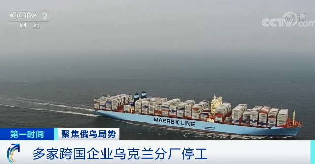 工廠停工，關(guān)閉海關(guān)，物流暫停！貨物發(fā)不出去，進(jìn)出貨受重大影響！