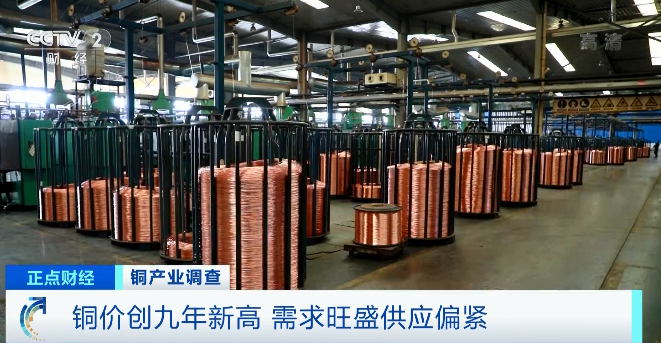 因為這種原材料！這些商品都漲價了！庫存創(chuàng)10年新低、價格創(chuàng)9年新高！