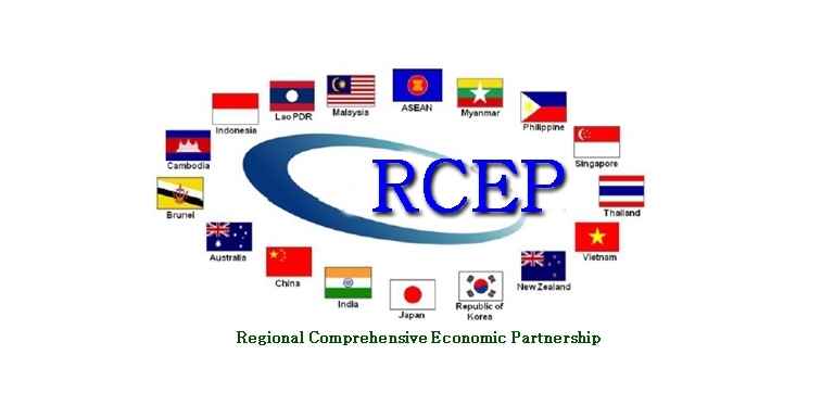 RCEP協(xié)定對外貿出口企業(yè)有哪些利好？