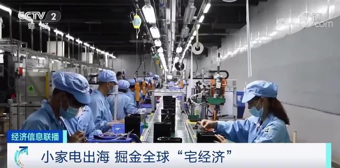 1-2月，出口訂單大漲50%以上！機電產(chǎn)品大受歡迎