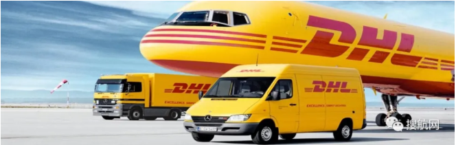 貨運合同季，DHL：高運價已回不去，托運人更關(guān)心服務(wù)