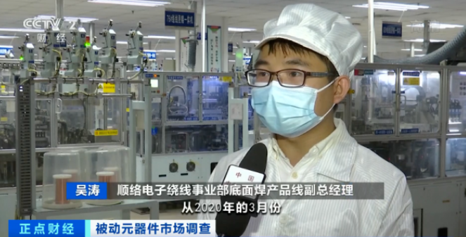 漲價了！正在漲，還要漲！廠商紛紛發(fā)布漲價函！這個市場發(fā)生了啥？