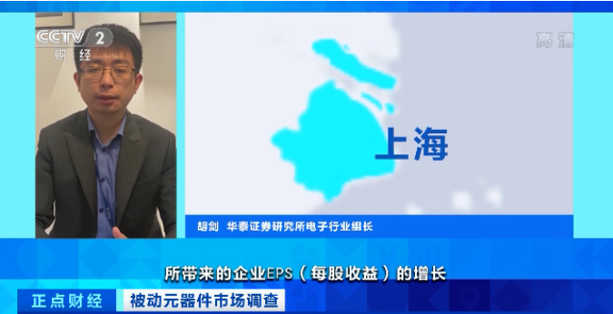 漲價了！正在漲，還要漲！廠商紛紛發(fā)布漲價函！這個市場發(fā)生了啥？