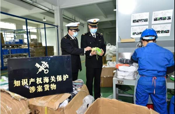 嚴打嚴查！海關(guān)啟動“龍騰行動2021”知識產(chǎn)權(quán)保護專項行動