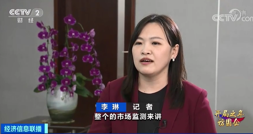 外貿(mào)出口需求暴增！“一箱難求”怎么破局？年中有望緩解！中集獨(dú)家透露