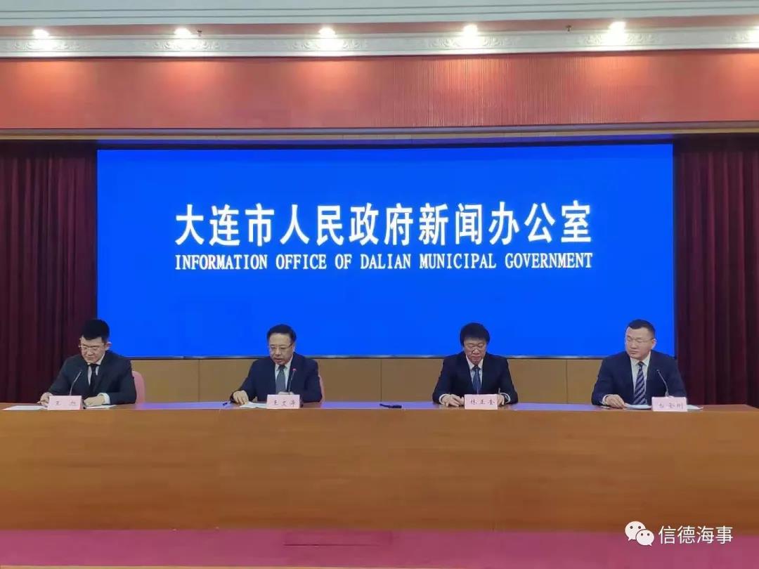 大連官方：港口冷鏈業(yè)務(wù)已經(jīng)全面恢復(fù)，進(jìn)一步推動(dòng)冷鏈、港航物流業(yè)發(fā)展  