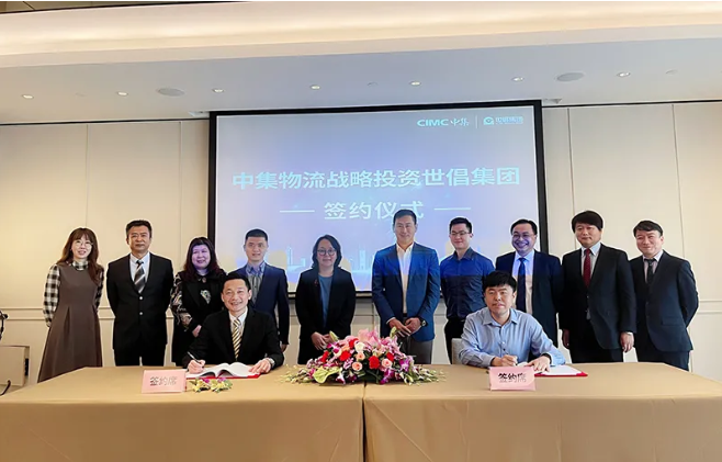貨代界風(fēng)云再起，中集物流投資一家國內(nèi)貨代，強強聯(lián)合形成協(xié)同效應(yīng)