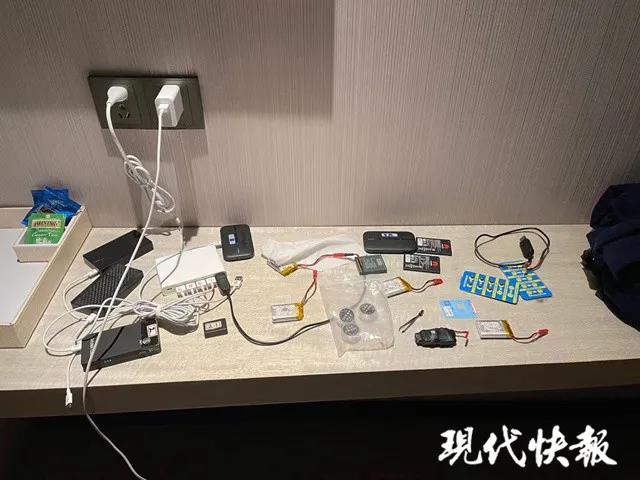 嚴(yán)懲！這伙人藏身酒店，遠(yuǎn)程組織船員考試作弊！