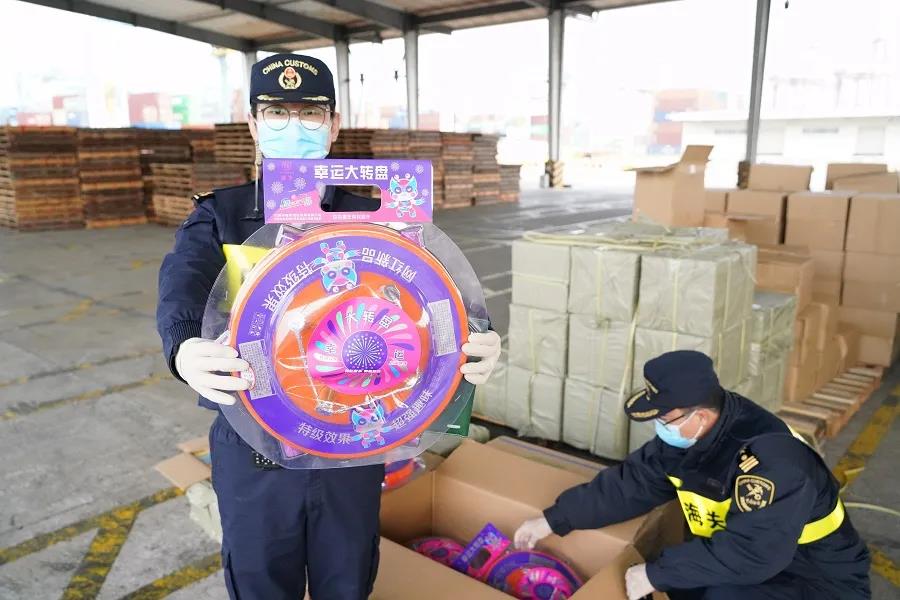 萬一爆炸的咋整？又是瞞報偽報！海關(guān)查獲“不定時炸彈”25噸