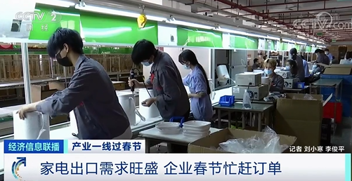產(chǎn)品訂單暴增！出口卻面臨運力緊張、運輸效率低下！全歐洲供不應(yīng)求！推遲發(fā)貨...
