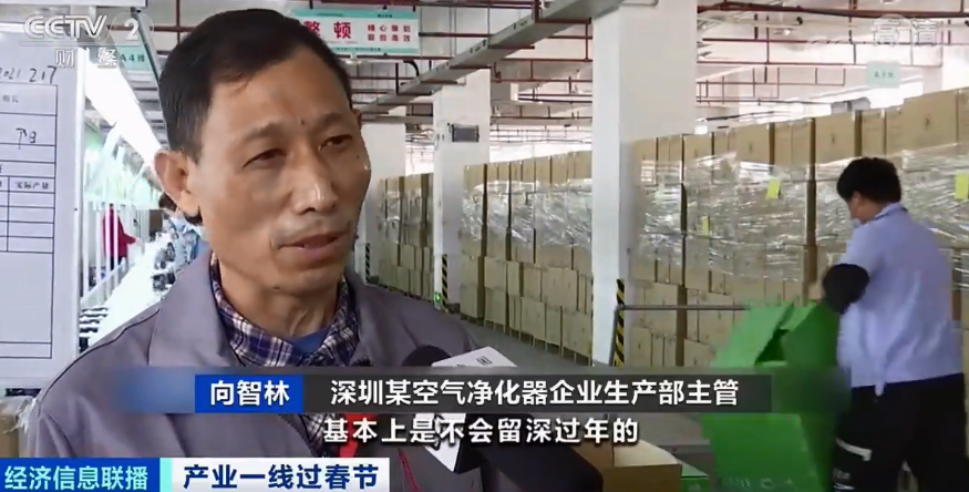 產(chǎn)品訂單暴增！出口卻面臨運力緊張、運輸效率低下！全歐洲供不應(yīng)求！推遲發(fā)貨...
