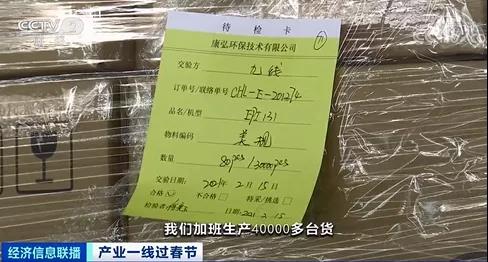 產(chǎn)品訂單暴增！出口卻面臨運力緊張、運輸效率低下！全歐洲供不應(yīng)求！推遲發(fā)貨...