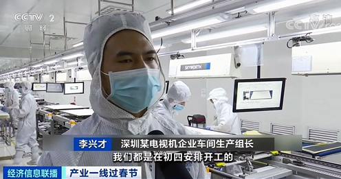 產(chǎn)品訂單暴增！出口卻面臨運力緊張、運輸效率低下！全歐洲供不應(yīng)求！推遲發(fā)貨...