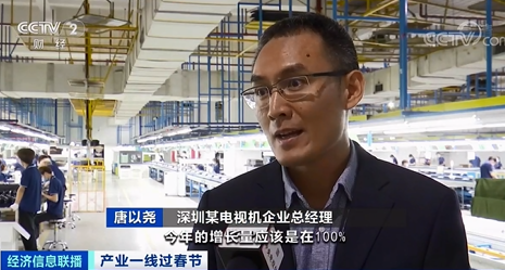 產(chǎn)品訂單暴增！出口卻面臨運力緊張、運輸效率低下！全歐洲供不應(yīng)求！推遲發(fā)貨...