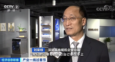 產(chǎn)品訂單暴增！出口卻面臨運力緊張、運輸效率低下！全歐洲供不應(yīng)求！推遲發(fā)貨...