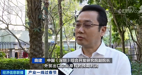 產(chǎn)品訂單暴增！出口卻面臨運力緊張、運輸效率低下！全歐洲供不應(yīng)求！推遲發(fā)貨...