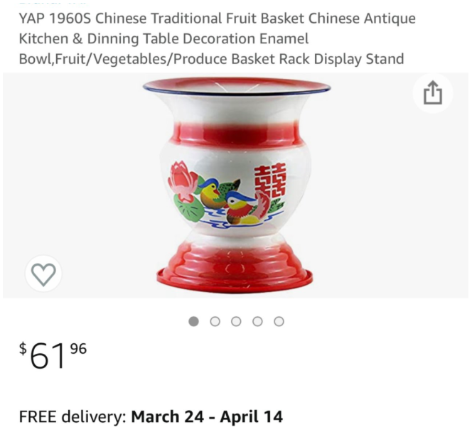 中國痰盂在亞馬遜當(dāng)“傳統(tǒng)水果籃”高價售賣！單個接近幾百元人民幣！