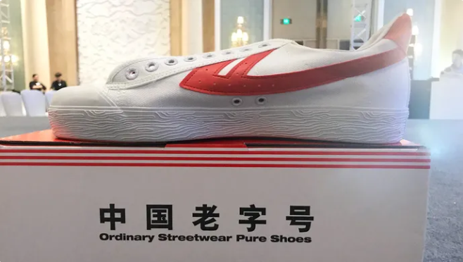 中國痰盂在亞馬遜當(dāng)“傳統(tǒng)水果籃”高價售賣！單個接近幾百元人民幣！