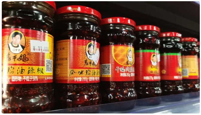 中國痰盂在亞馬遜當(dāng)“傳統(tǒng)水果籃”高價售賣！單個接近幾百元人民幣！