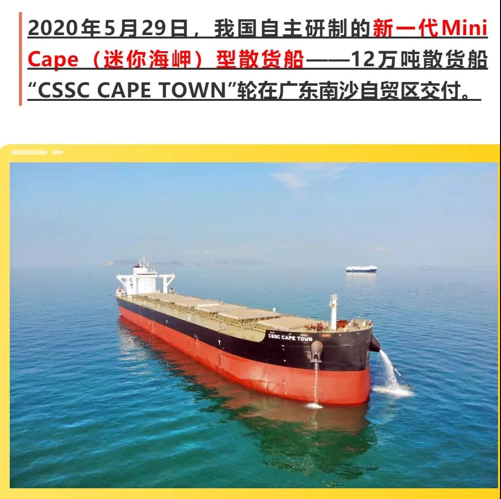 那艘在直布羅陀水域突發(fā)爆炸的Mini Cape，更多細(xì)節(jié)曝光