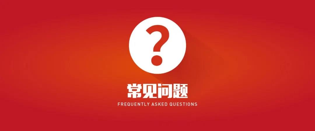 加拿大貨物申報新規(guī)，船公司為你解答