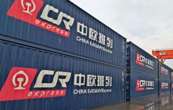 中歐班列1月開行1165列 連續(xù)9個(gè)月開行量超千列