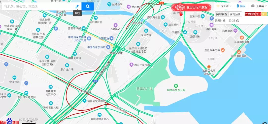 注意！鹽田港擁堵嚴(yán)重！采取交通管制！出貨高峰期，貨柜車排到了高速...